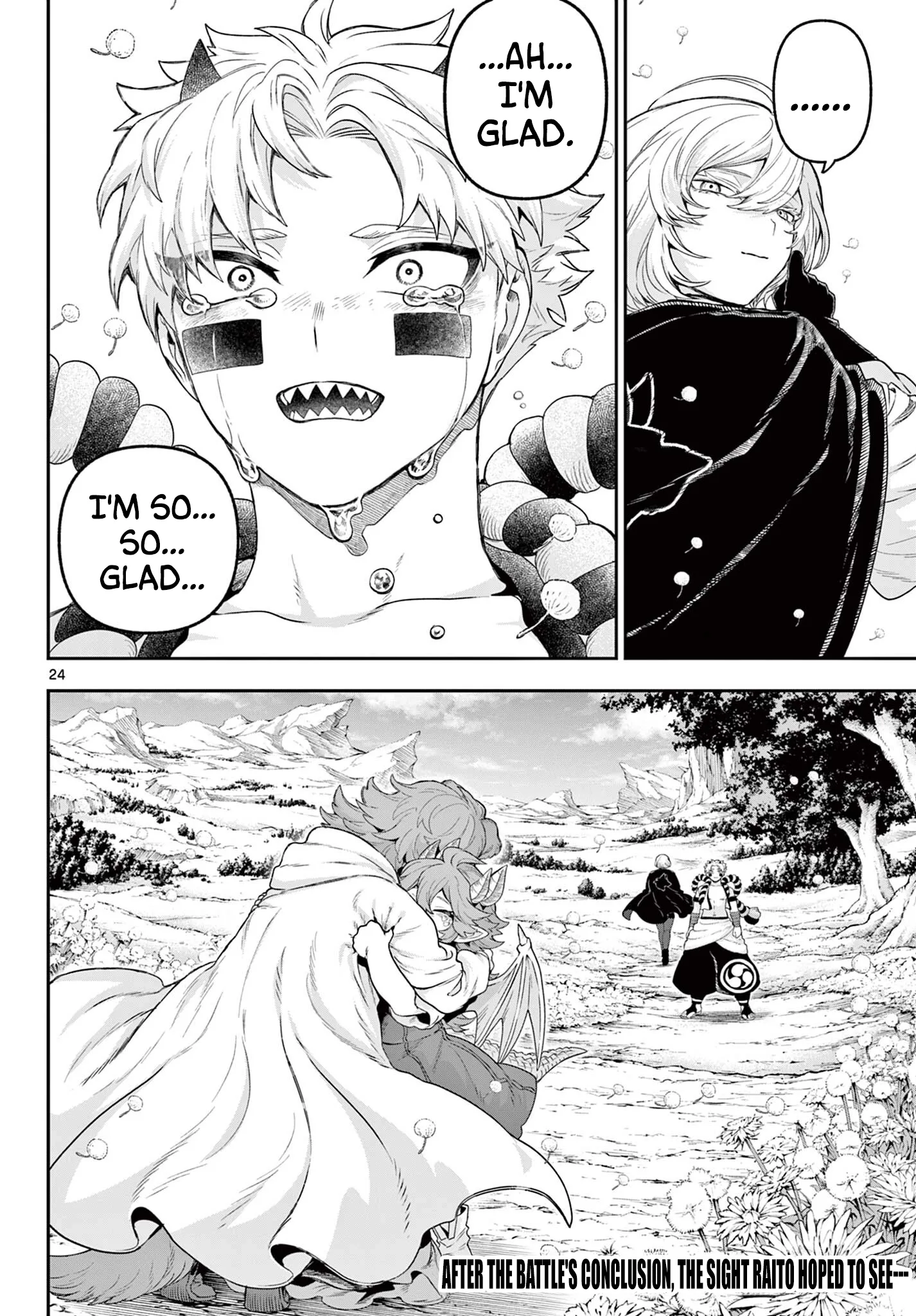 KaguRai: Kagura to Raito Chapter 33 page 23