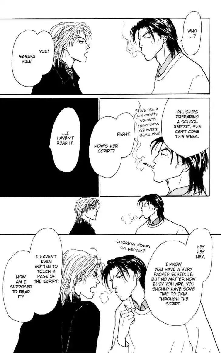 Ashita No Ousama Chapter 41 page 22