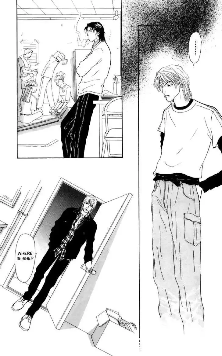 Ashita No Ousama Chapter 41 page 21