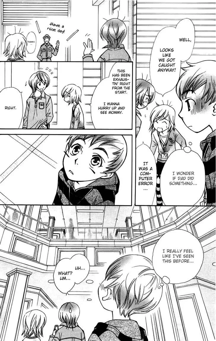 Boku wo Tsutsumu Tsuki no Hikari Chapter 44 page 6