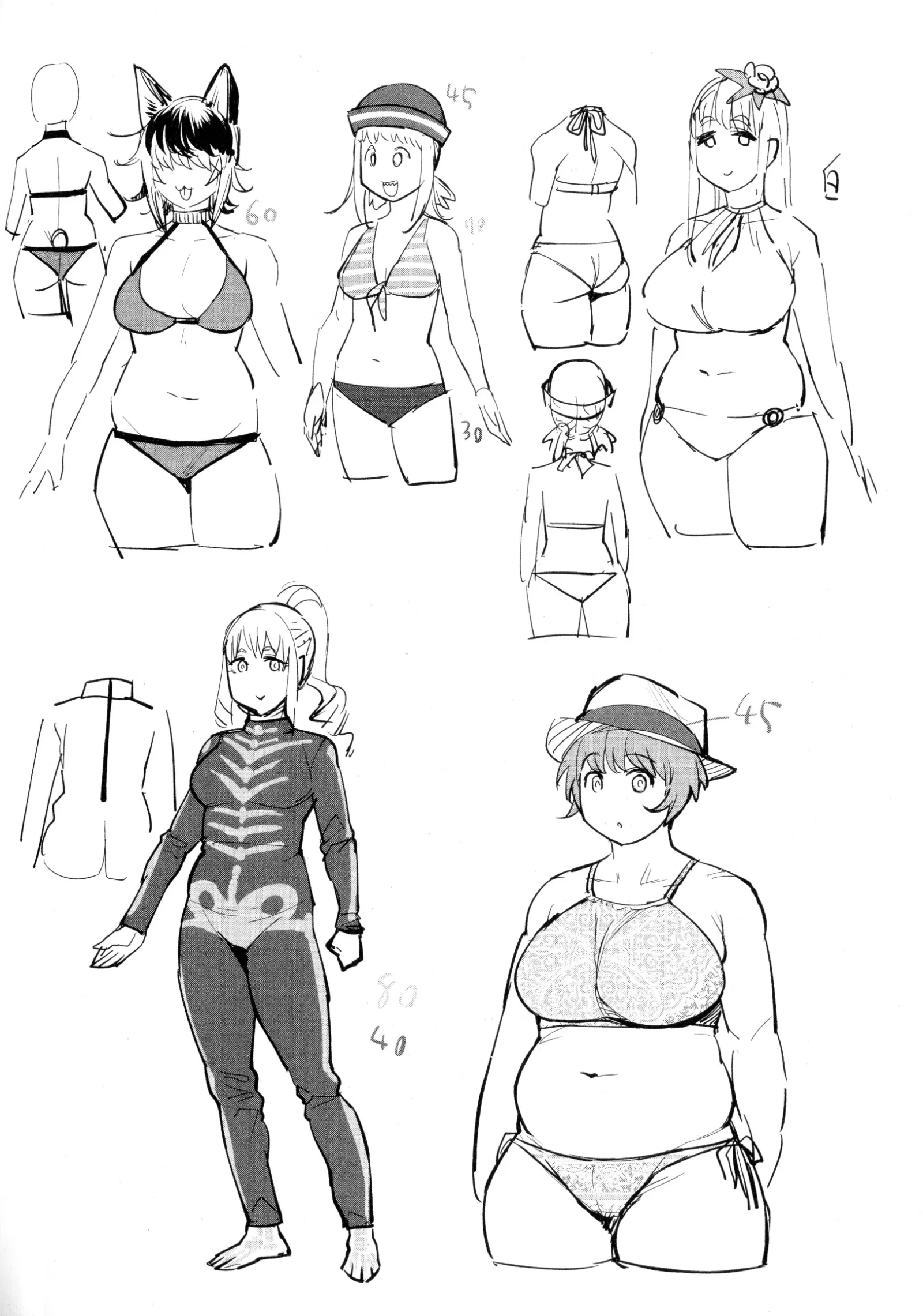 Miss Elf Can't Lose Weight Chapter 24.6 page 12
