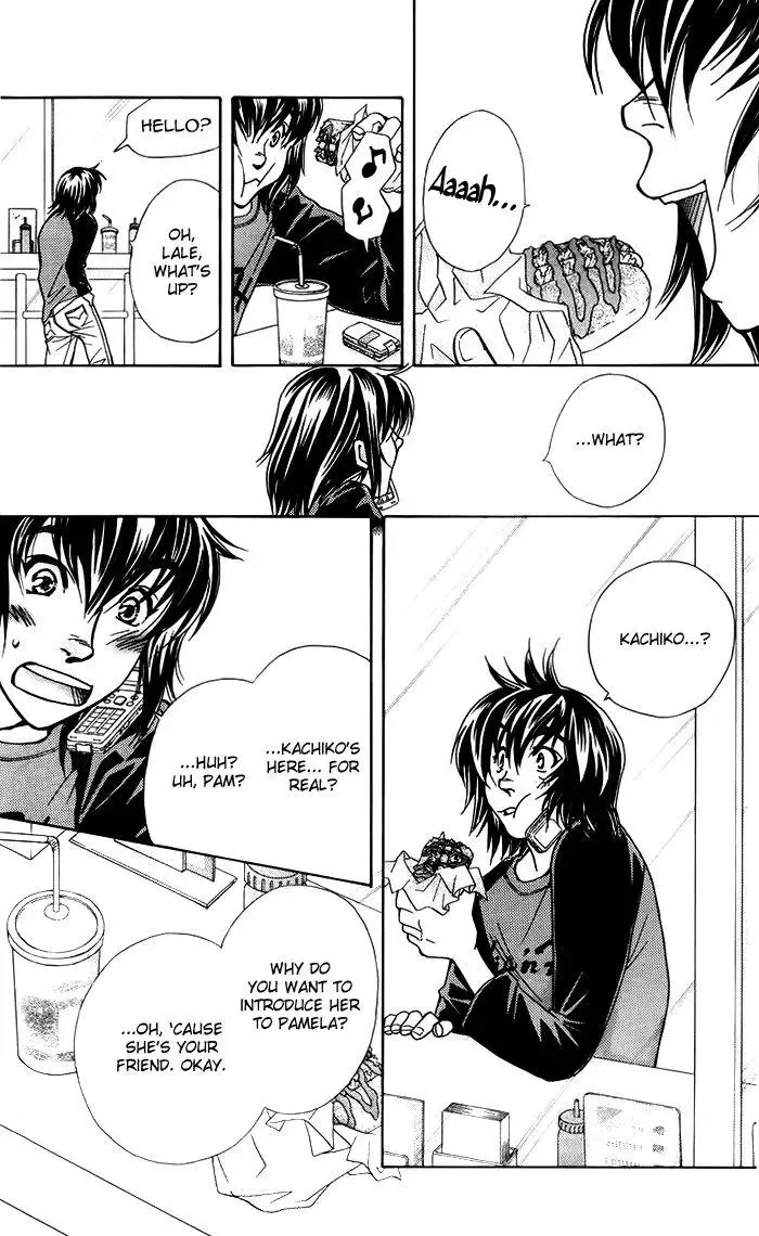 Boku wo Tsutsumu Tsuki no Hikari Chapter 44 page 10