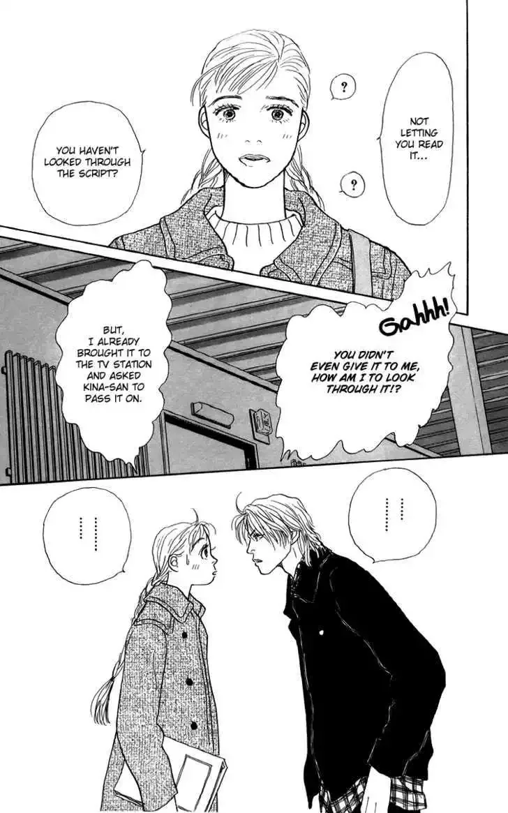 Ashita No Ousama Chapter 41 page 28