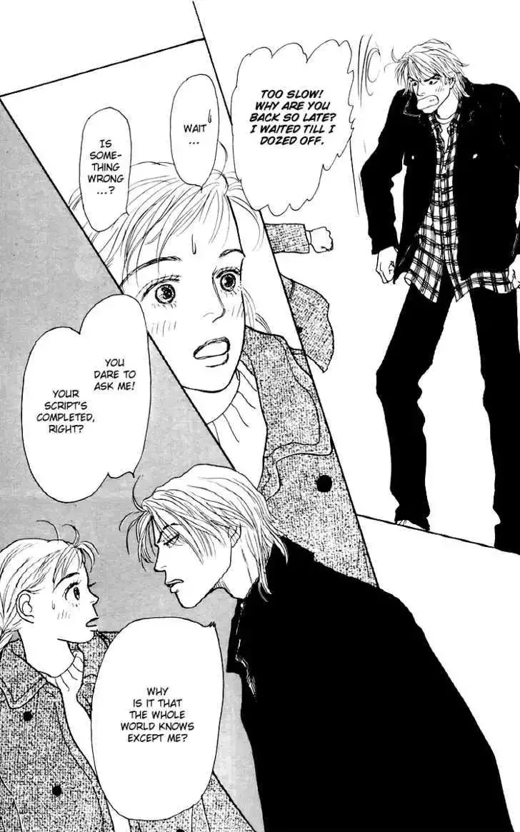 Ashita No Ousama Chapter 41 page 26