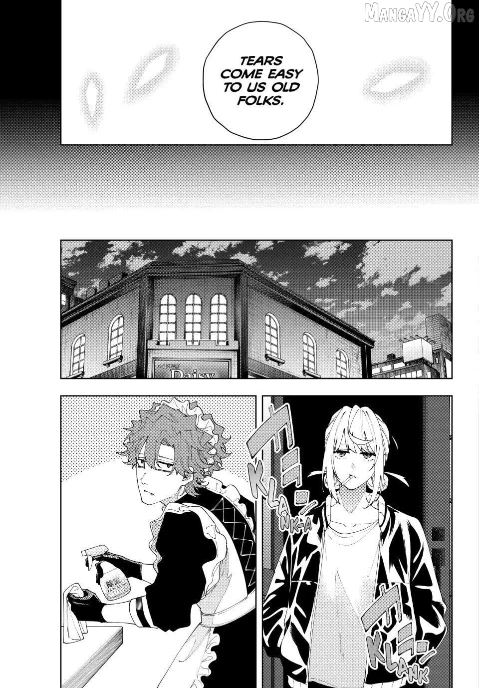 K-9: Keishichou Kouanbu Kouan Dai-9-Ka Inou Taisaku Gakari Chapter 33 page 17