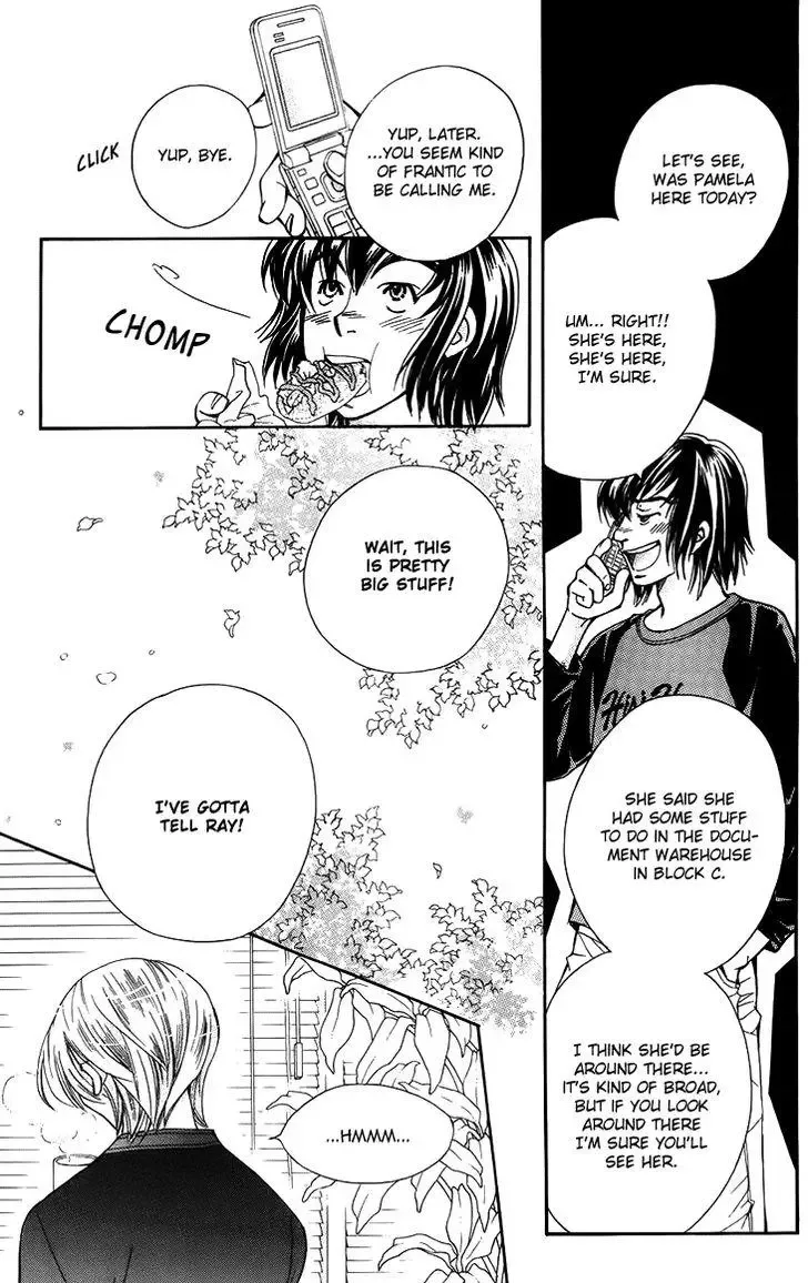 Boku wo Tsutsumu Tsuki no Hikari Chapter 44 page 11