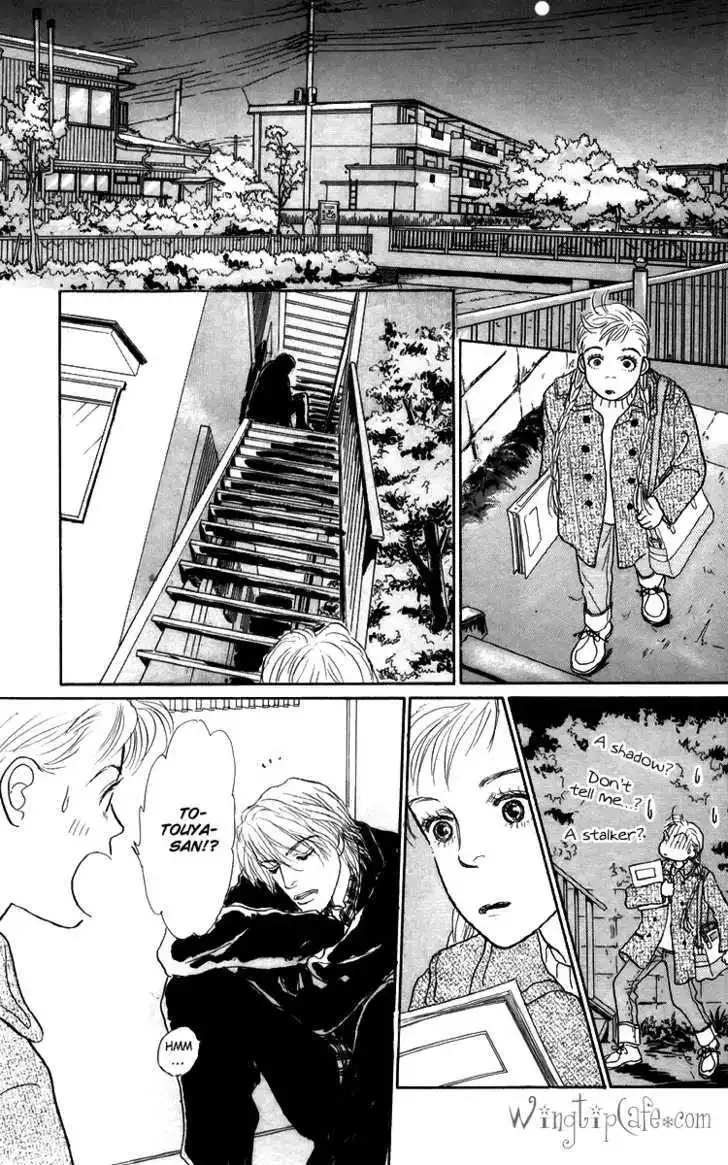 Ashita No Ousama Chapter 41 page 25