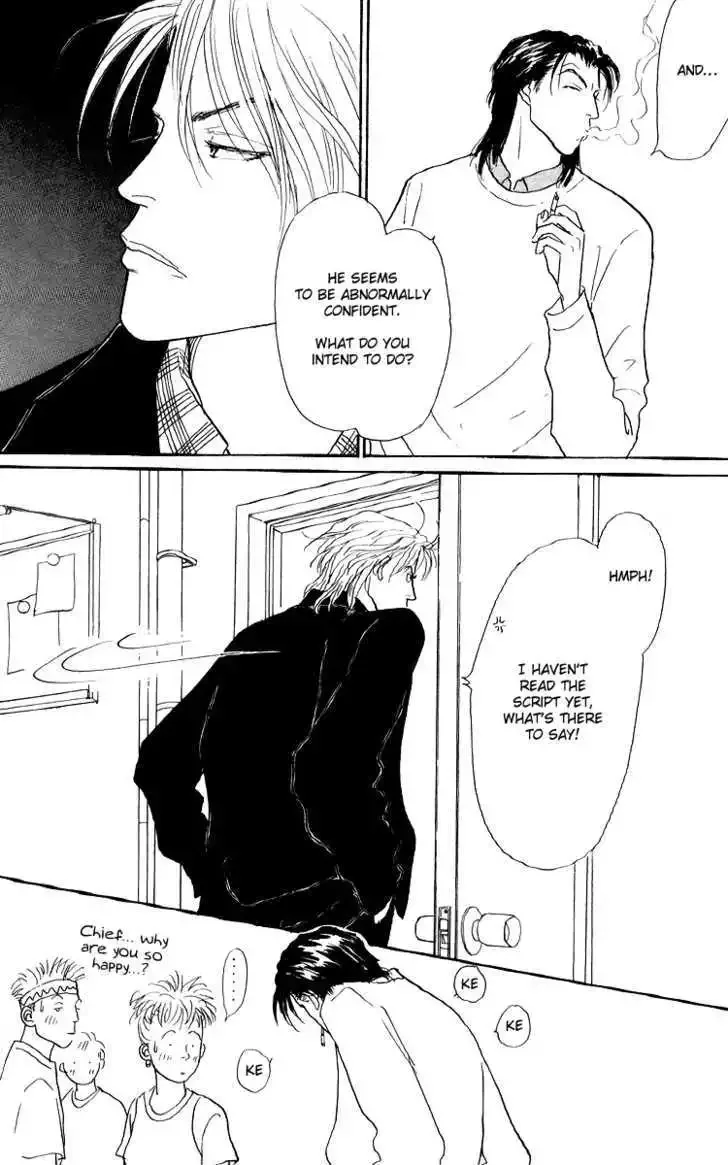 Ashita No Ousama Chapter 41 page 24