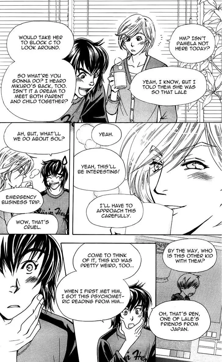 Boku wo Tsutsumu Tsuki no Hikari Chapter 44 page 14