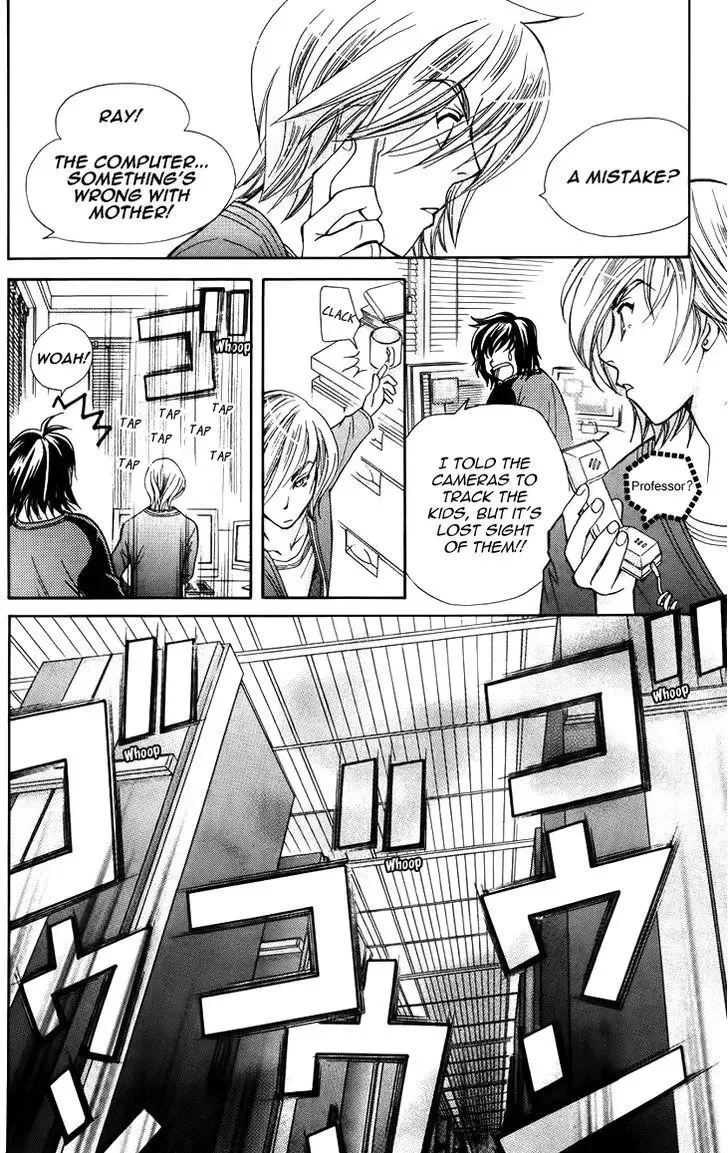 Boku wo Tsutsumu Tsuki no Hikari Chapter 44 page 18
