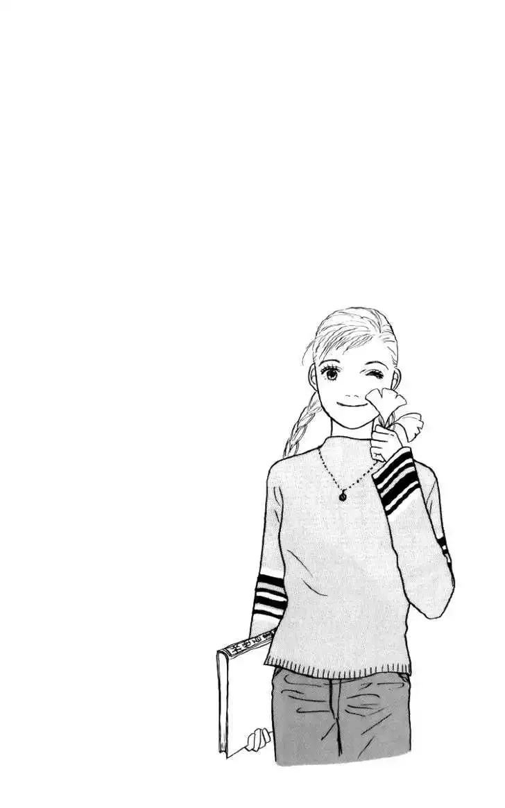 Ashita No Ousama Chapter 41 page 30