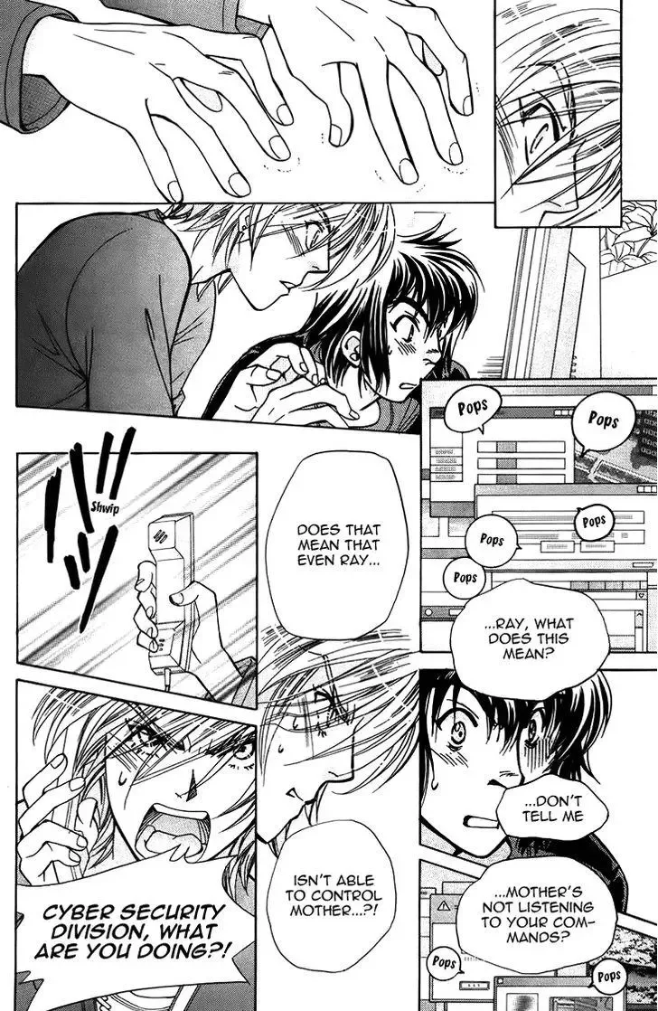 Boku wo Tsutsumu Tsuki no Hikari Chapter 44 page 20