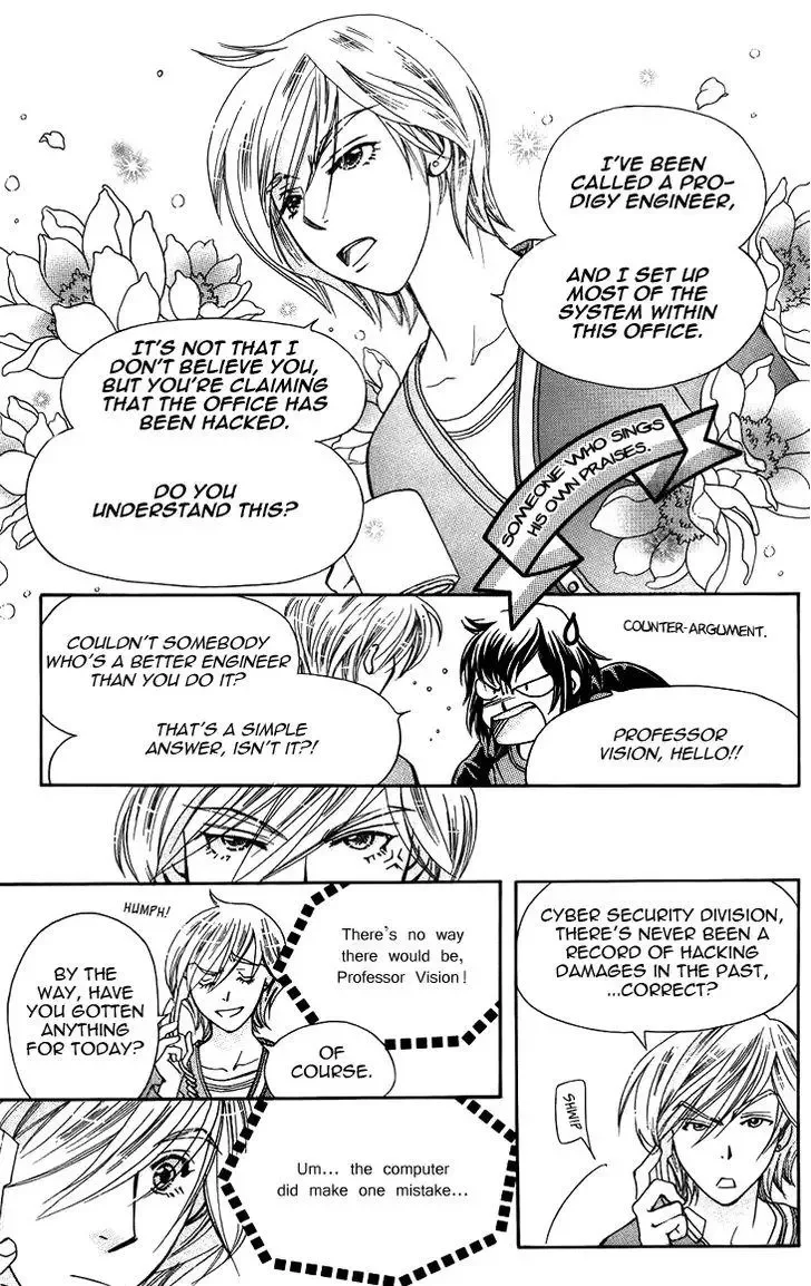 Boku wo Tsutsumu Tsuki no Hikari Chapter 44 page 17