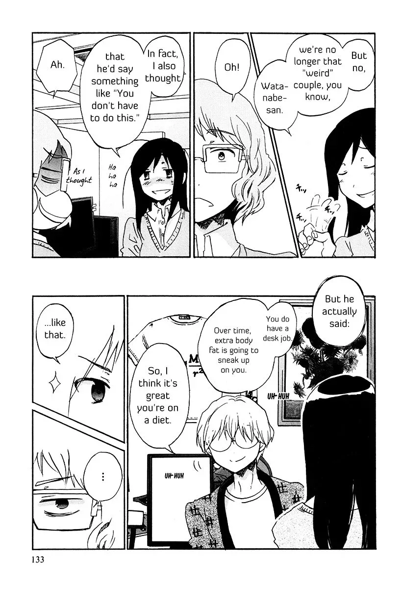 Bonnouji Chapter 32.5 page 6