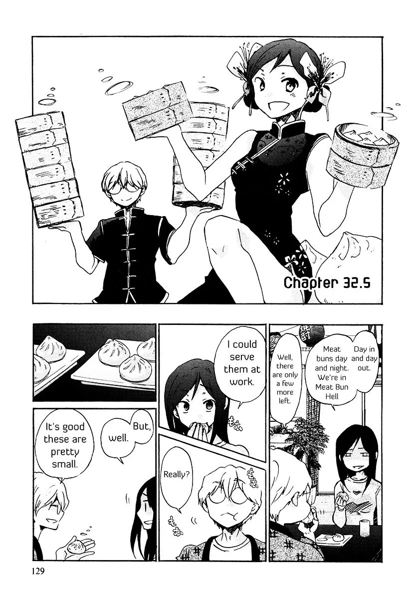 Bonnouji Chapter 32.5 page 2