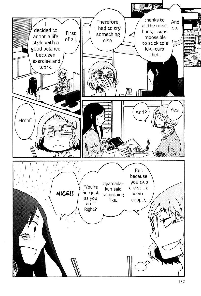 Bonnouji Chapter 32.5 page 5