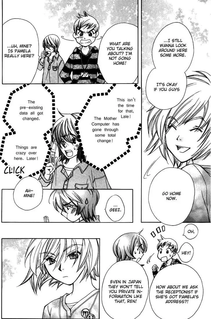 Boku wo Tsutsumu Tsuki no Hikari Chapter 44 page 28