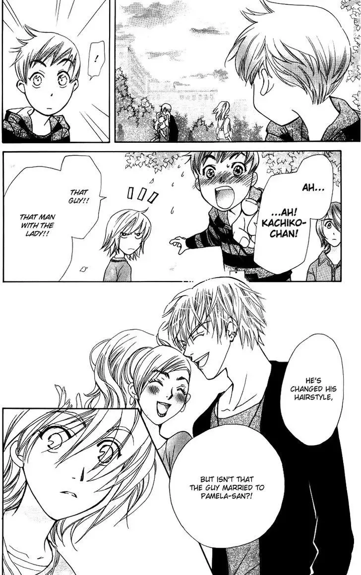 Boku wo Tsutsumu Tsuki no Hikari Chapter 44 page 30
