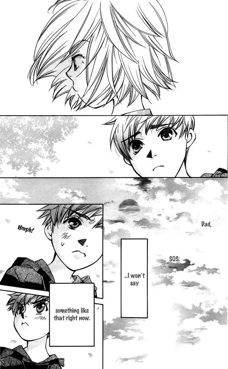 Boku wo Tsutsumu Tsuki no Hikari Chapter 44 page 29