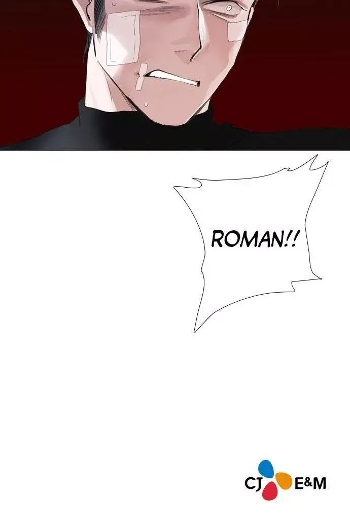 Coffin Jackson Chapter 32 page 42