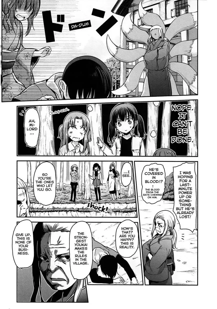 Oni ga deru ka ja ga deru ka Chapter 33 page 2