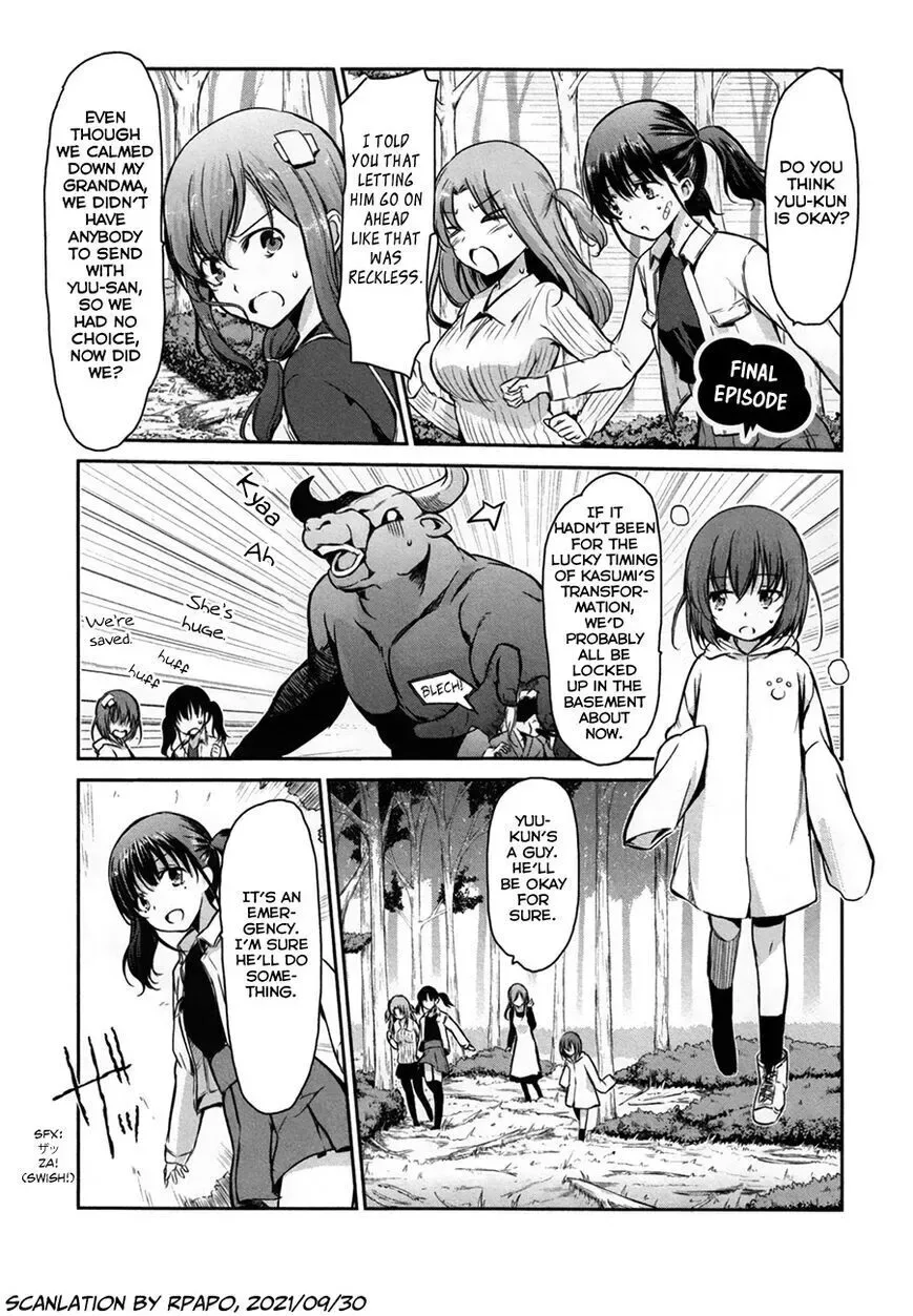 Oni ga deru ka ja ga deru ka Chapter 33 page 1