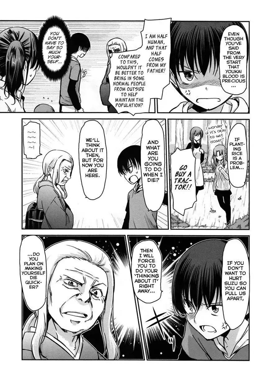 Oni ga deru ka ja ga deru ka Chapter 33 page 4