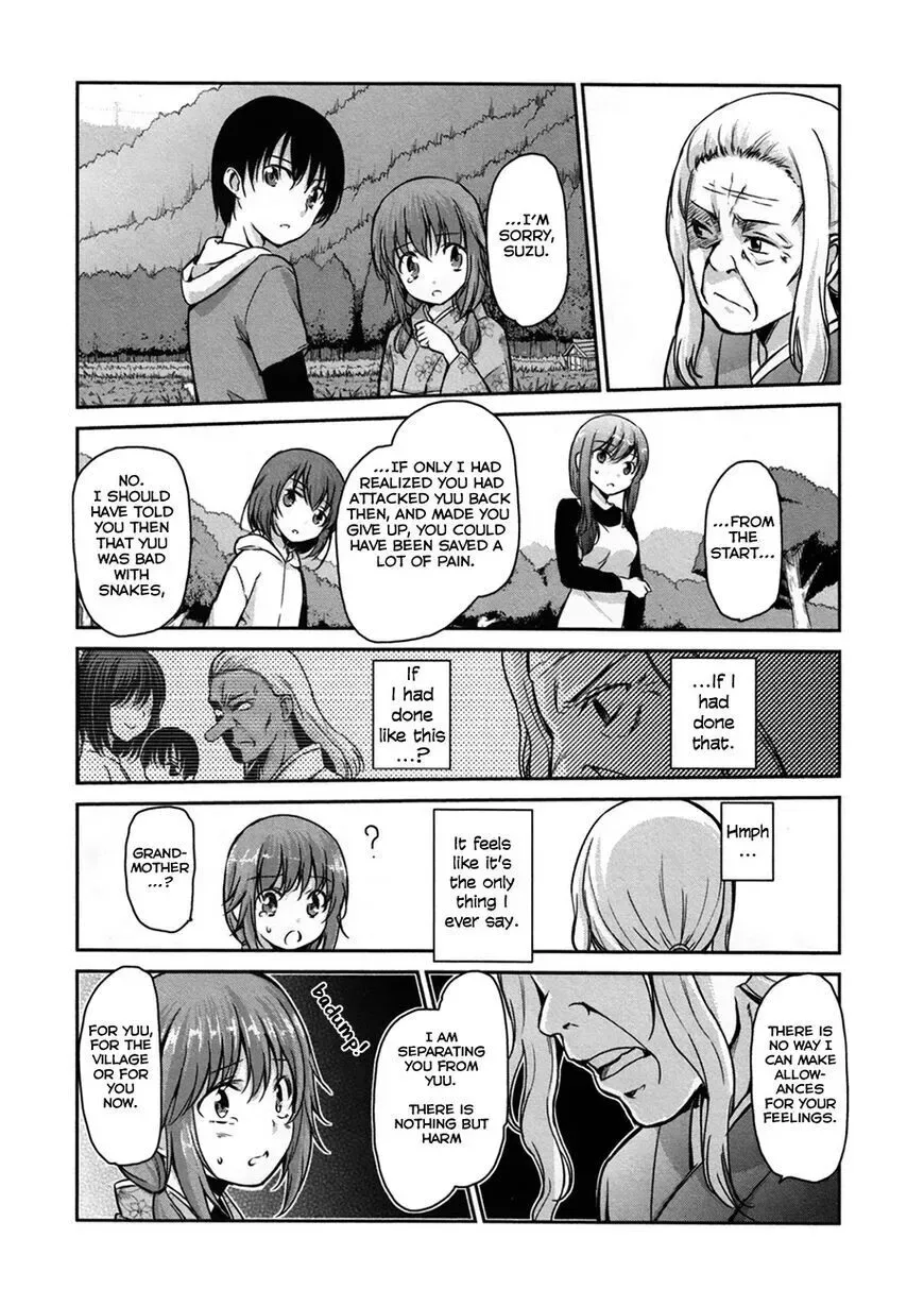 Oni ga deru ka ja ga deru ka Chapter 33 page 7