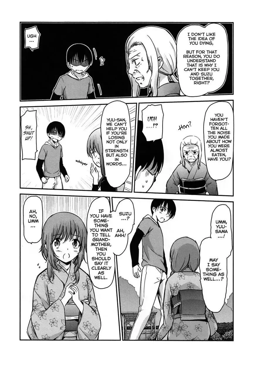 Oni ga deru ka ja ga deru ka Chapter 33 page 5