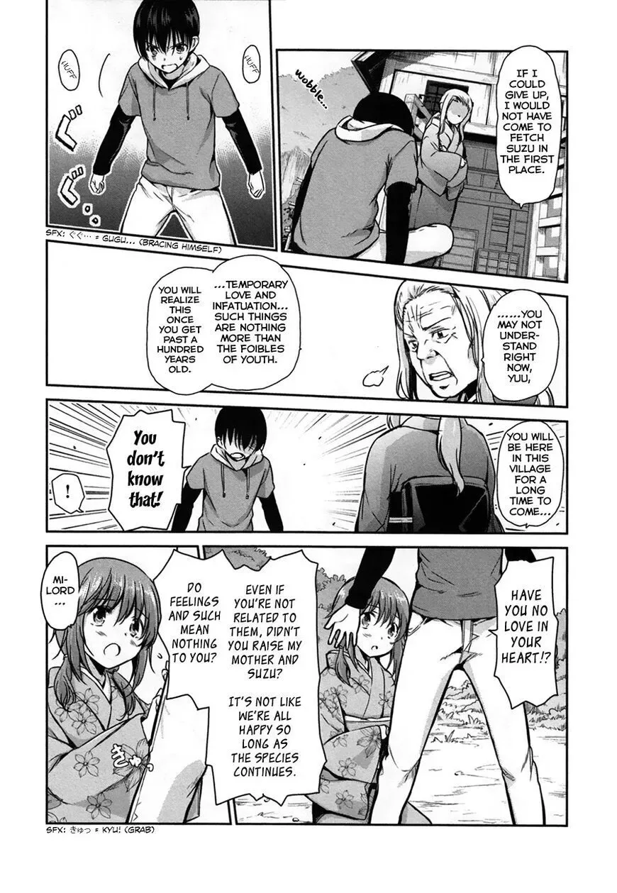 Oni ga deru ka ja ga deru ka Chapter 33 page 3