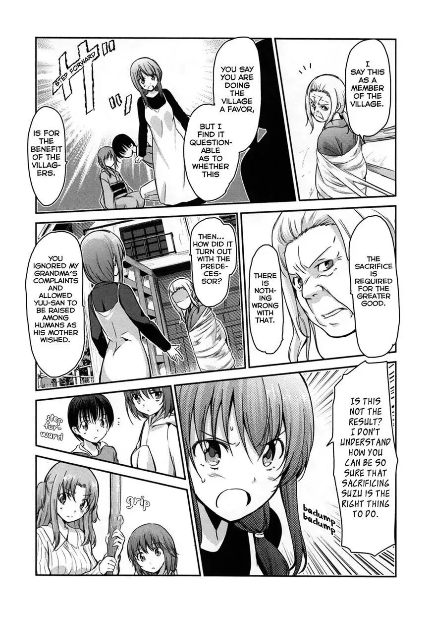 Oni ga deru ka ja ga deru ka Chapter 33 page 10