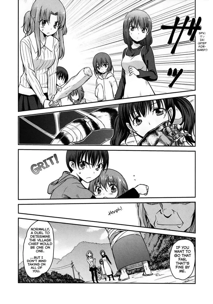 Oni ga deru ka ja ga deru ka Chapter 33 page 11