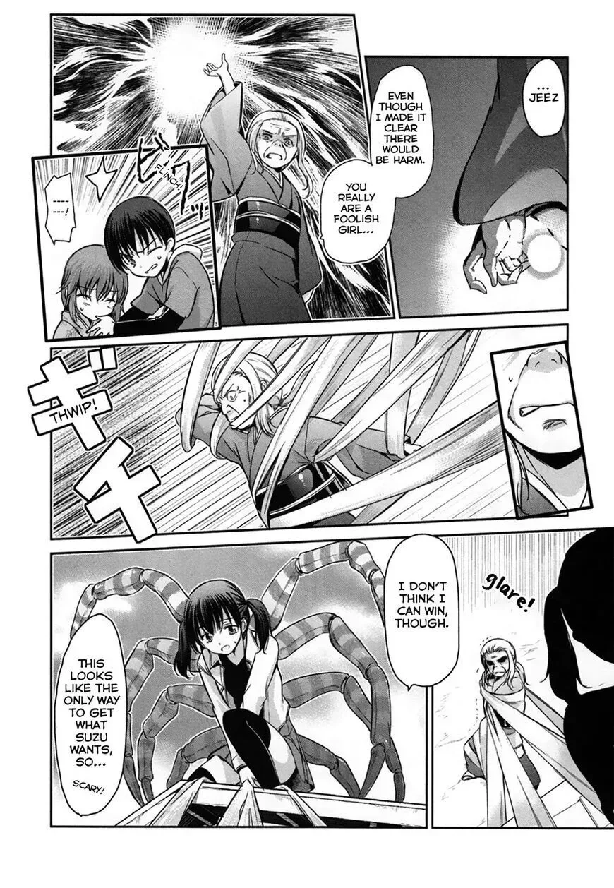 Oni ga deru ka ja ga deru ka Chapter 33 page 9