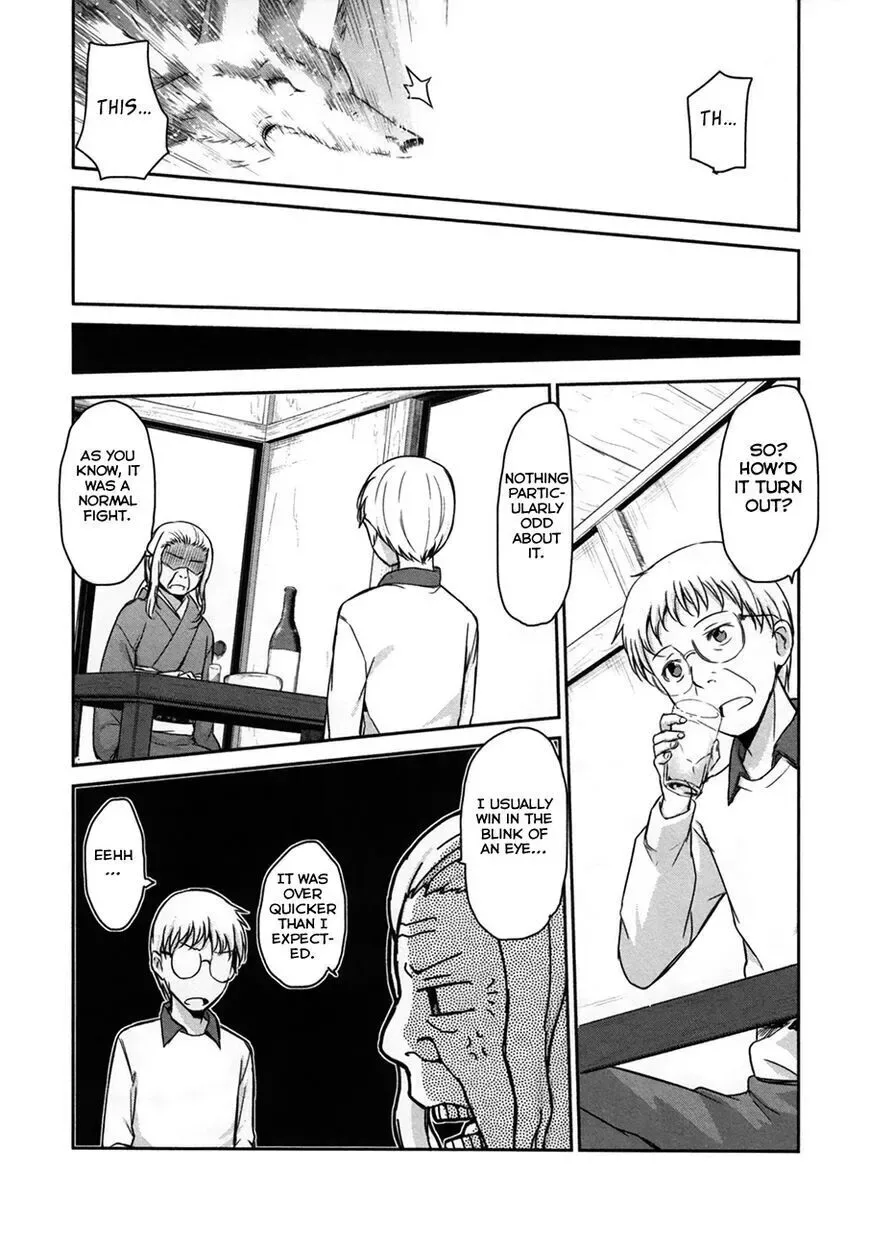 Oni ga deru ka ja ga deru ka Chapter 33 page 15