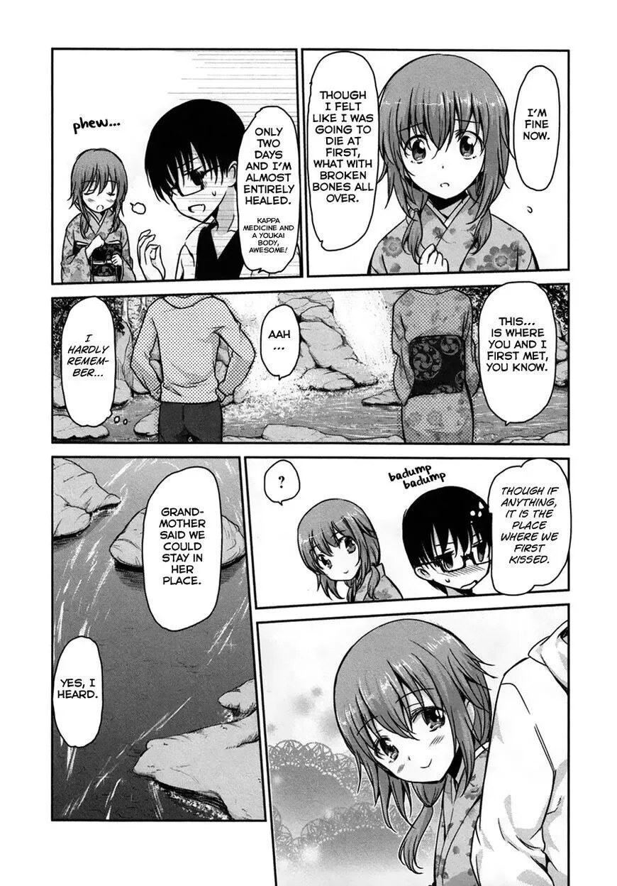 Oni ga deru ka ja ga deru ka Chapter 33 page 22