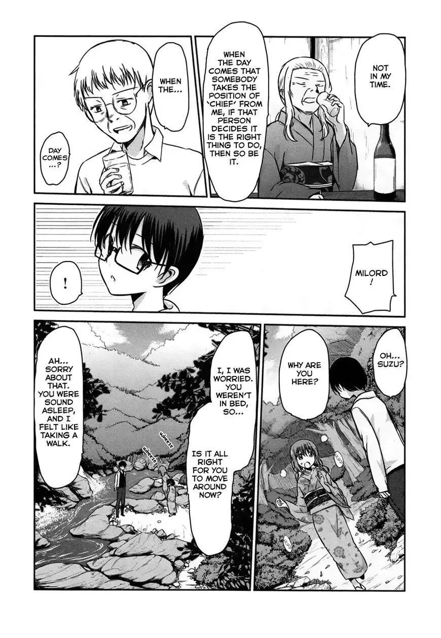 Oni ga deru ka ja ga deru ka Chapter 33 page 21