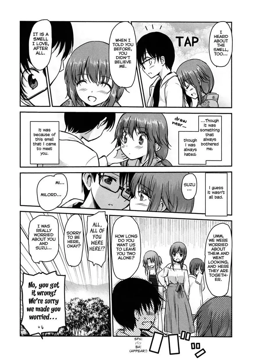 Oni ga deru ka ja ga deru ka Chapter 33 page 23
