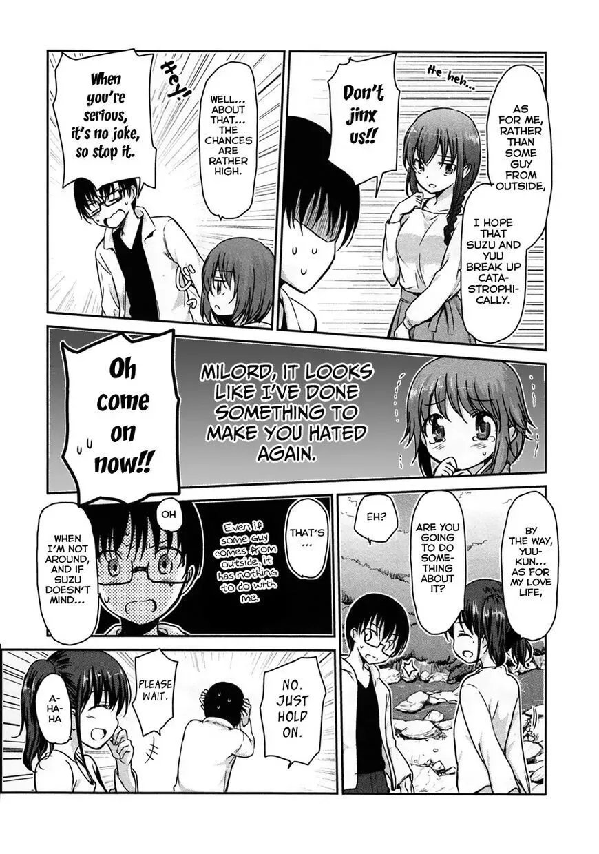 Oni ga deru ka ja ga deru ka Chapter 33 page 25