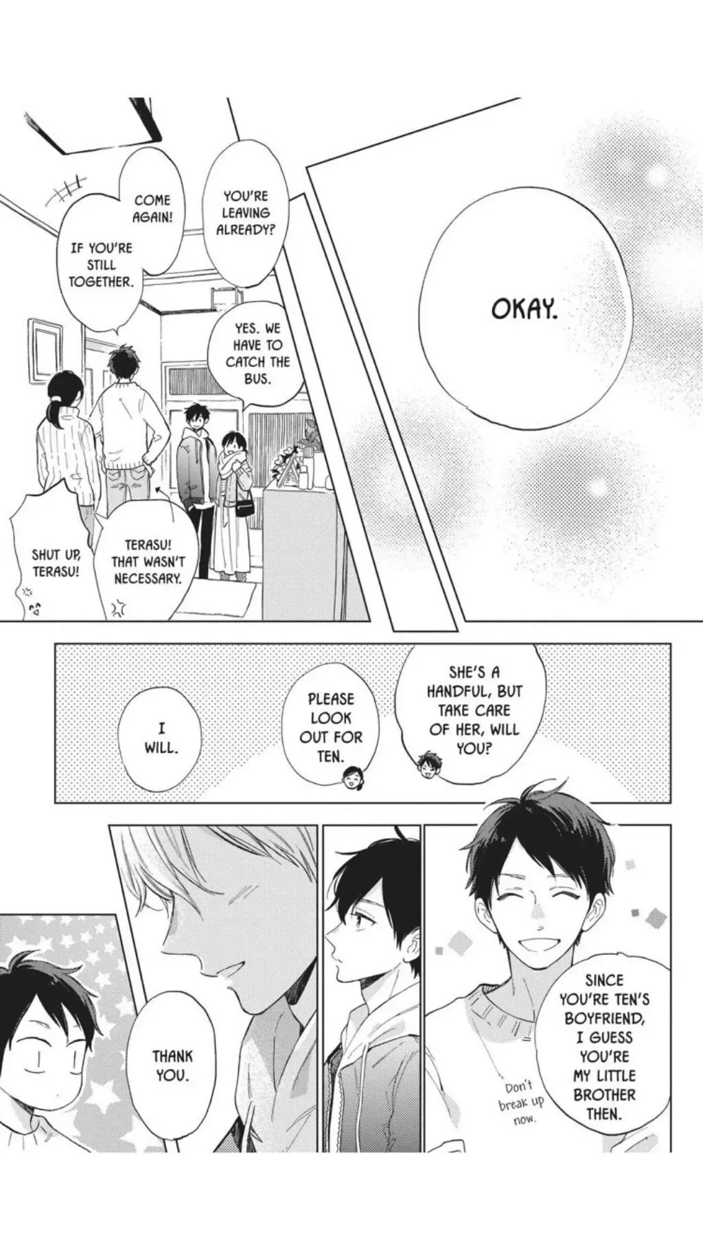 Short Cake Cake Chapter 32 page 2