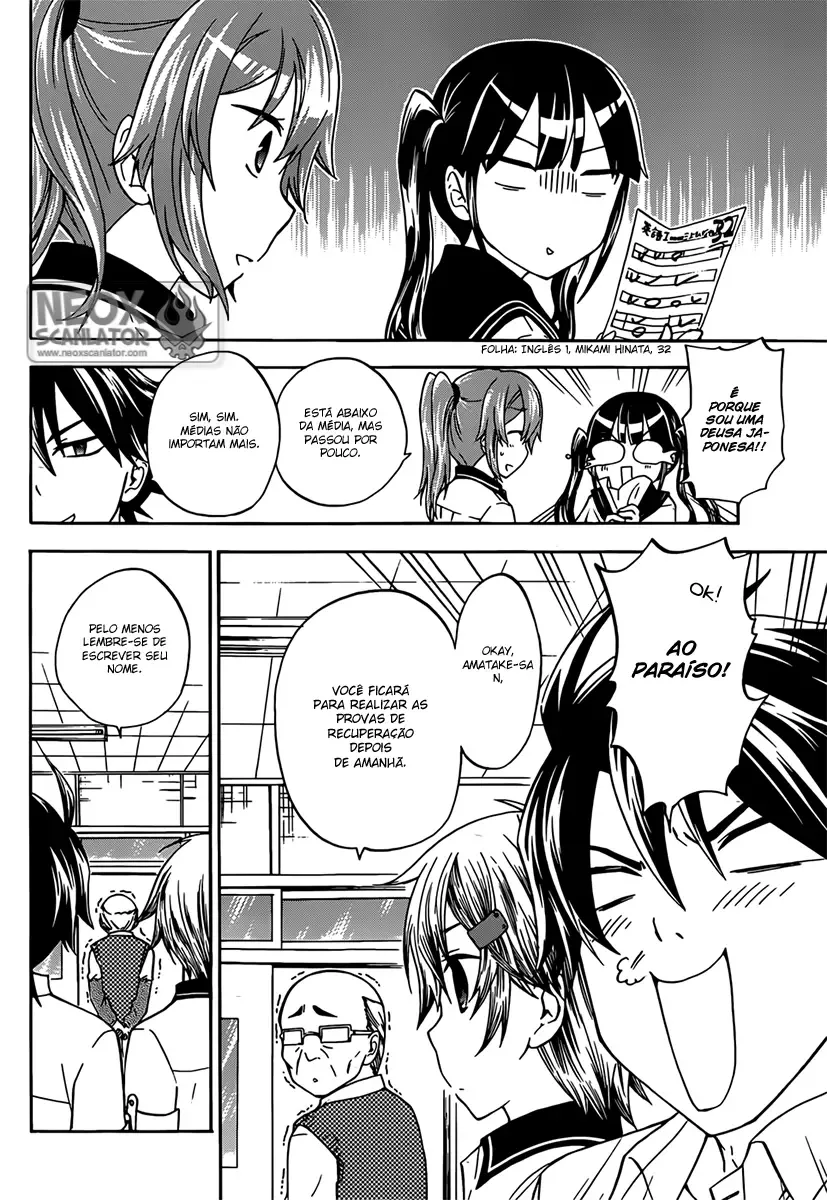 Maga Tsuki Chapter 32 page 6