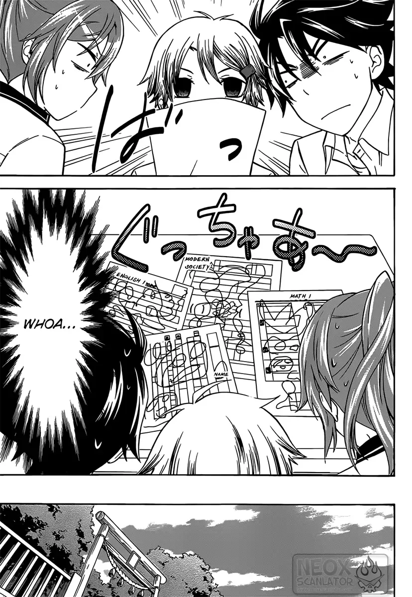 Maga Tsuki Chapter 32 page 7