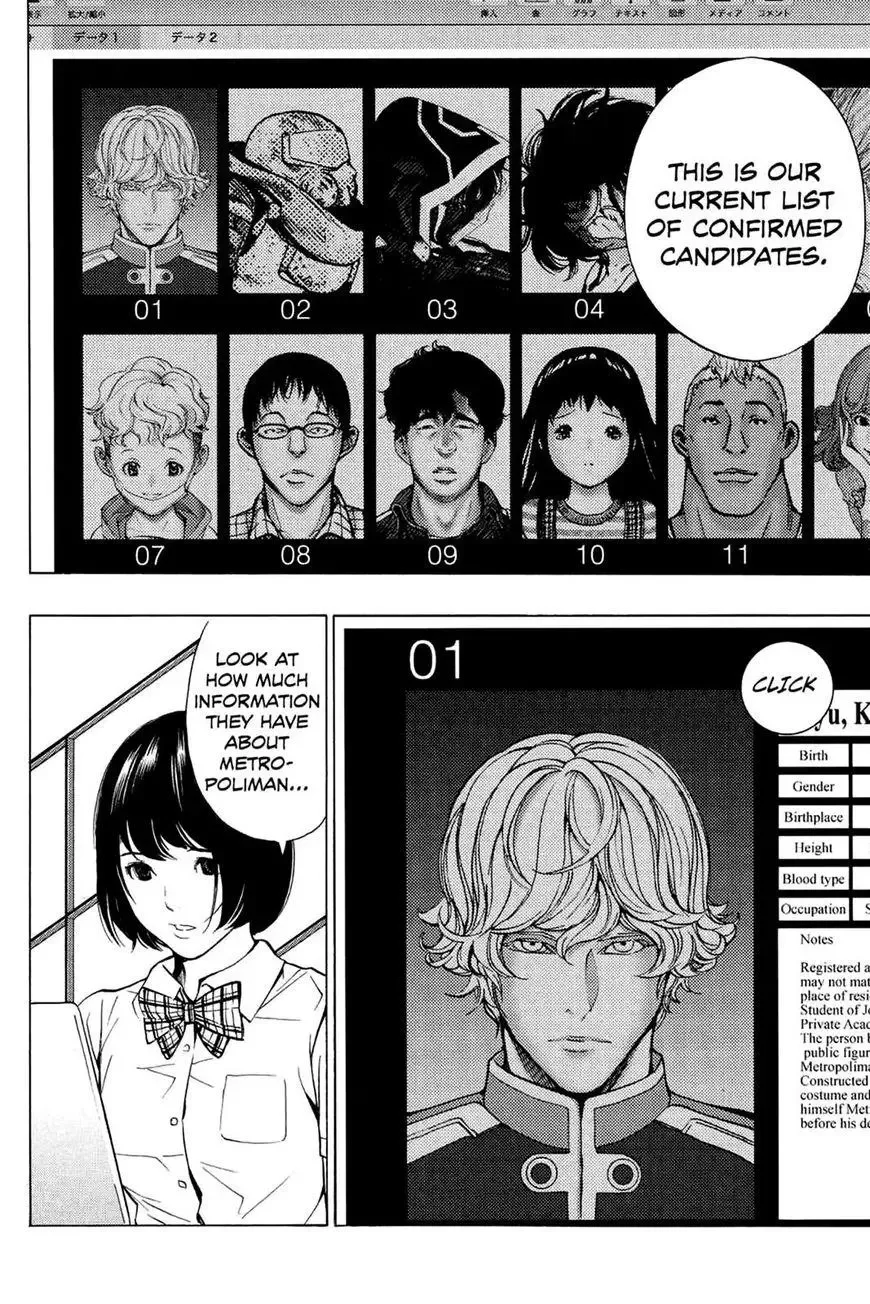 Platina End Chapter 31 page 7