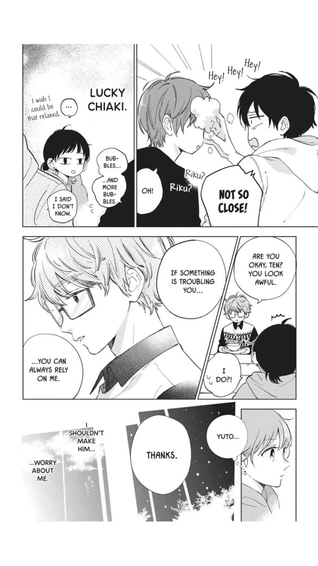 Short Cake Cake Chapter 32 page 15
