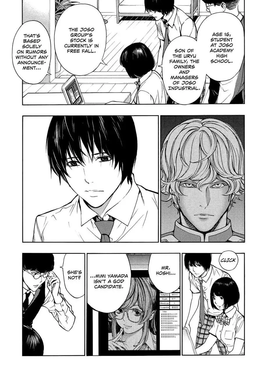 Platina End Chapter 31 page 8