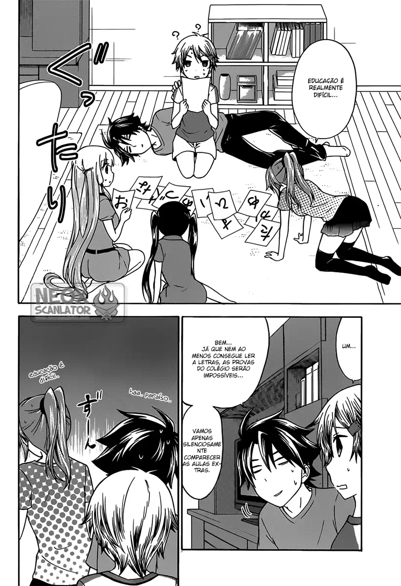 Maga Tsuki Chapter 32 page 16