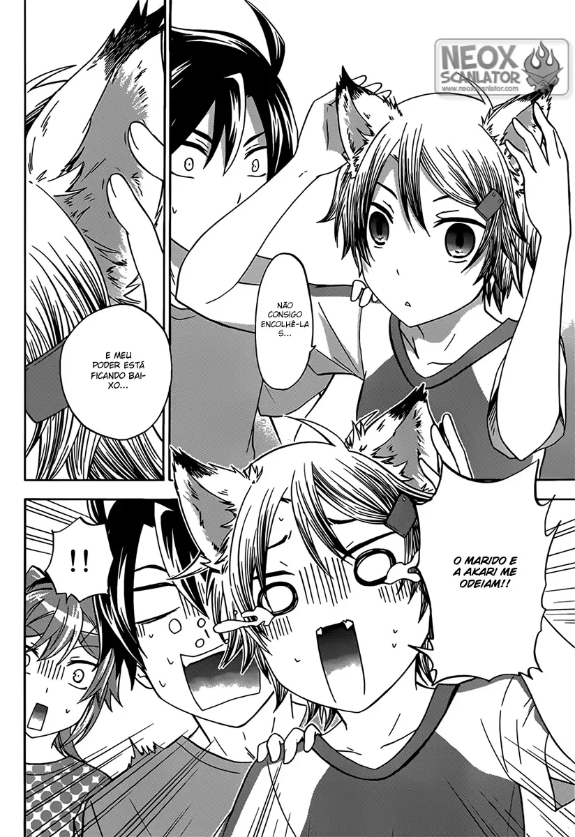 Maga Tsuki Chapter 32 page 18