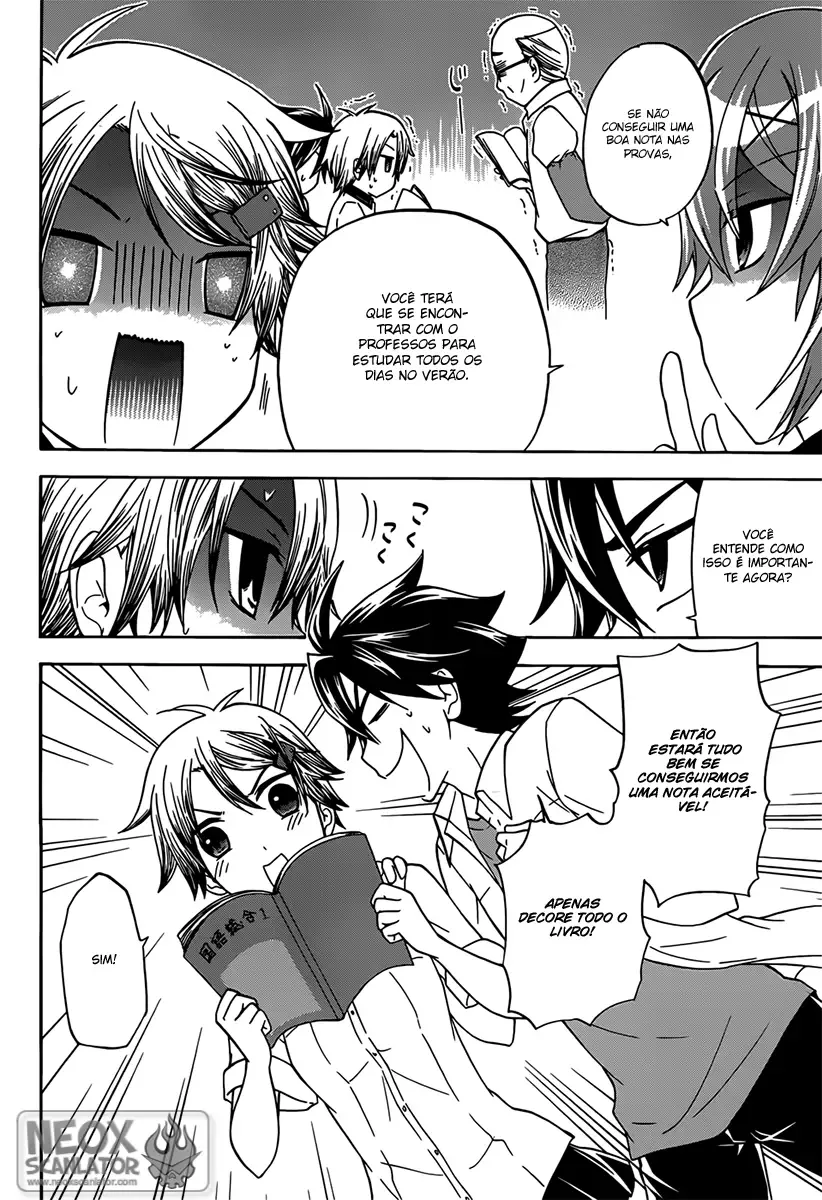 Maga Tsuki Chapter 32 page 14