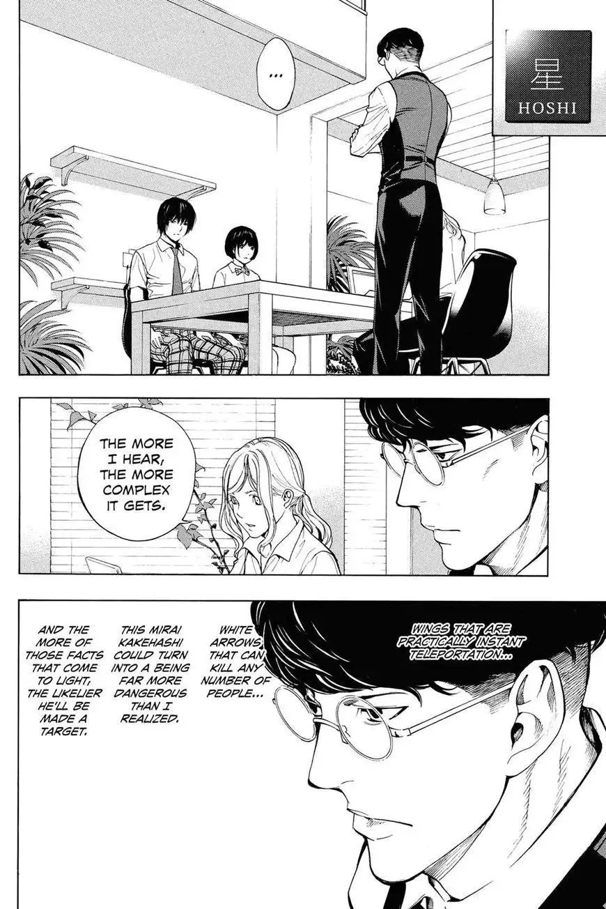 Platina End Chapter 31 page 13