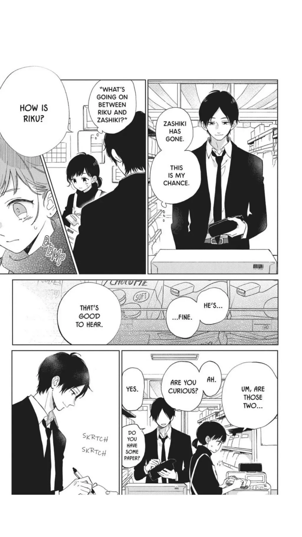 Short Cake Cake Chapter 32 page 24