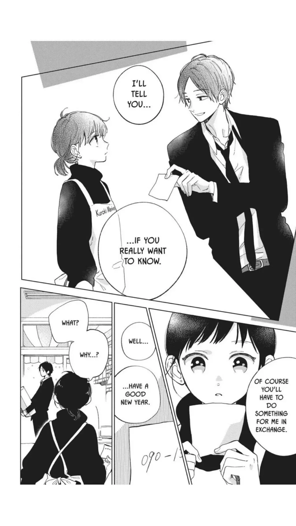 Short Cake Cake Chapter 32 page 25